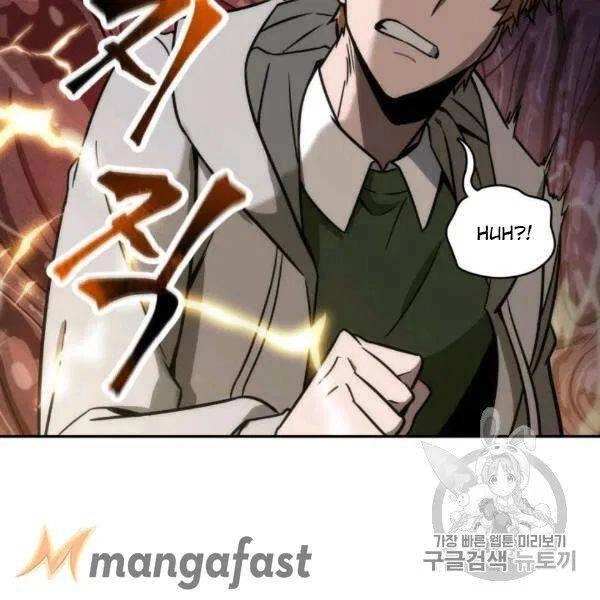 Vua Trộm Mộ Chapter 210 - 112