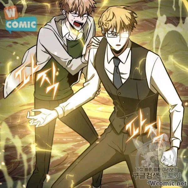 Vua Trộm Mộ Chapter 210 - 119