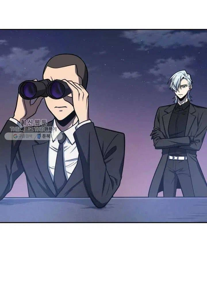 Vua Trộm Mộ Chapter 211 - 2