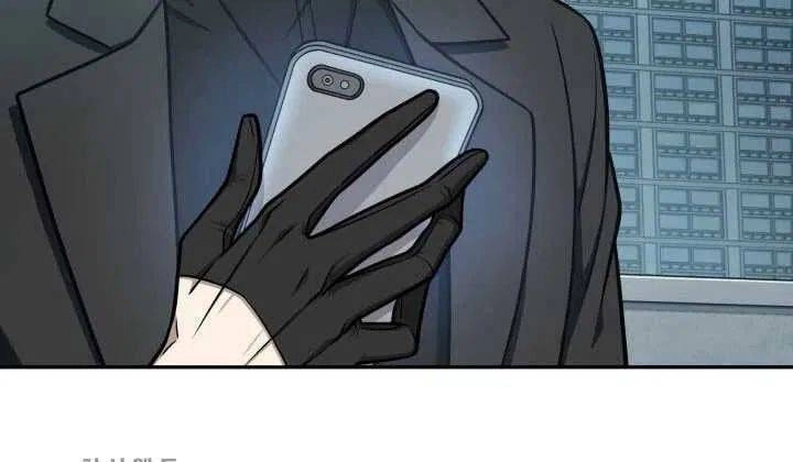 Vua Trộm Mộ Chapter 211 - 24