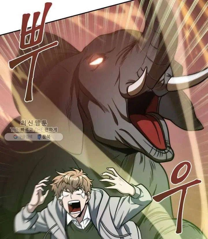 Vua Trộm Mộ Chapter 211 - 26