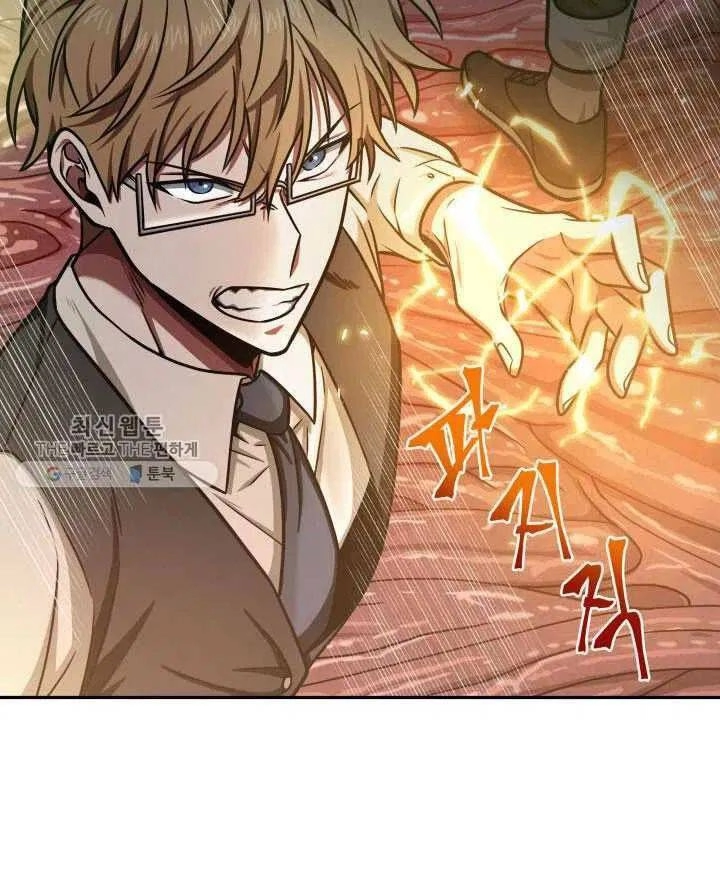 Vua Trộm Mộ Chapter 211 - 28