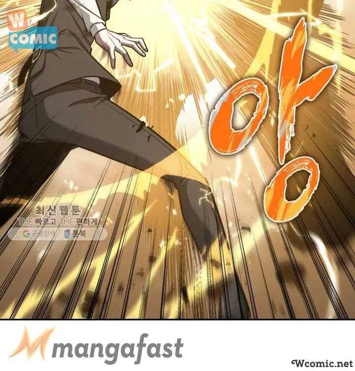 Vua Trộm Mộ Chapter 211 - 45