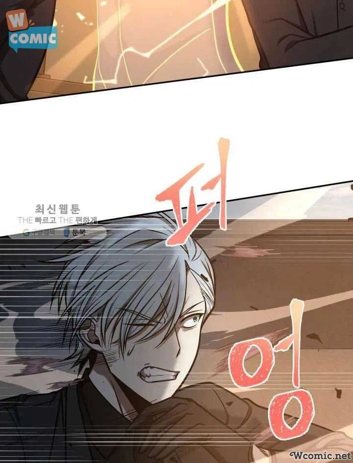 Vua Trộm Mộ Chapter 211 - 47