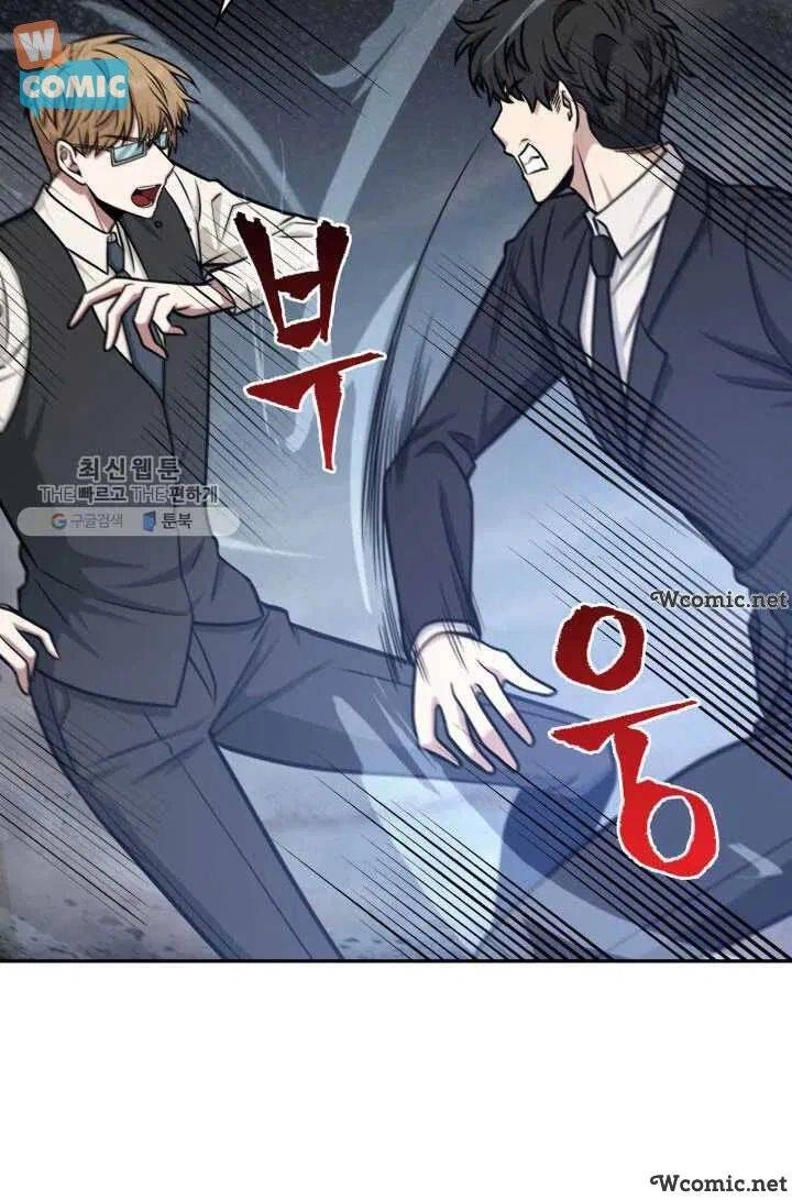 Vua Trộm Mộ Chapter 211 - 53