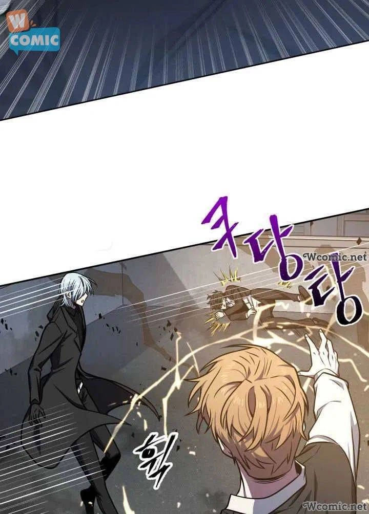 Vua Trộm Mộ Chapter 211 - 59