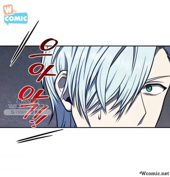 Vua Trộm Mộ Chapter 211 - 65