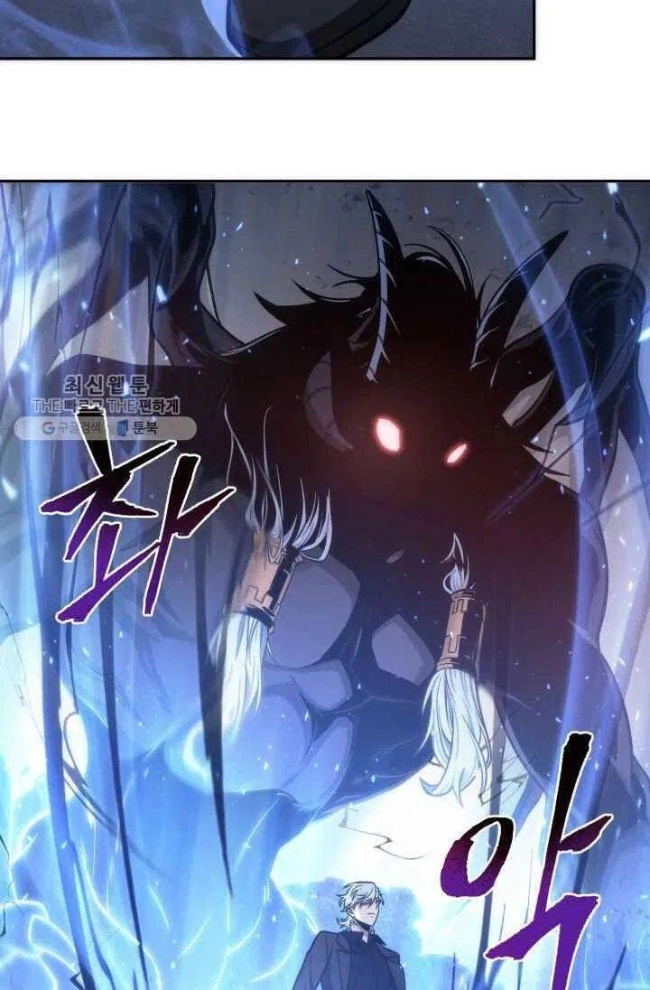 Vua Trộm Mộ Chapter 211 - 72