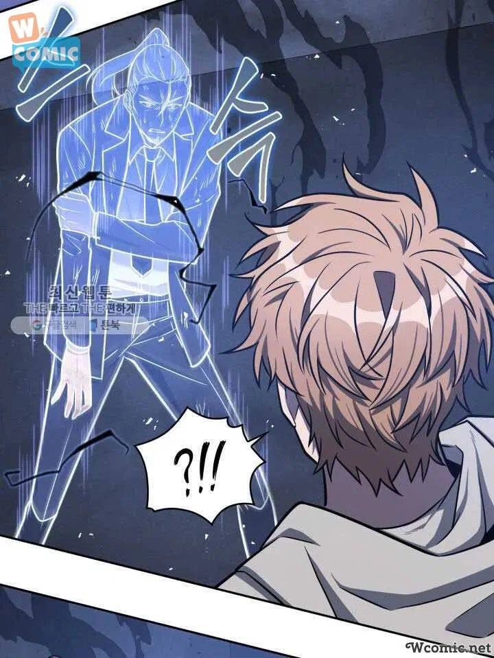 Vua Trộm Mộ Chapter 211 - 79