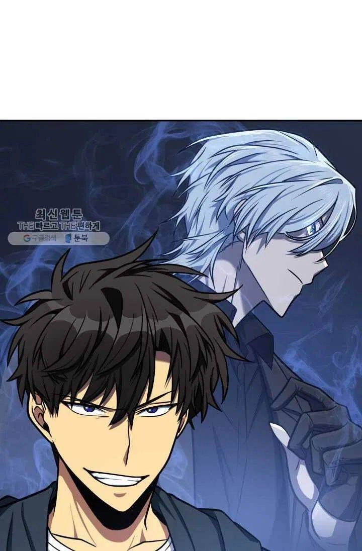 Vua Trộm Mộ Chapter 211 - 90