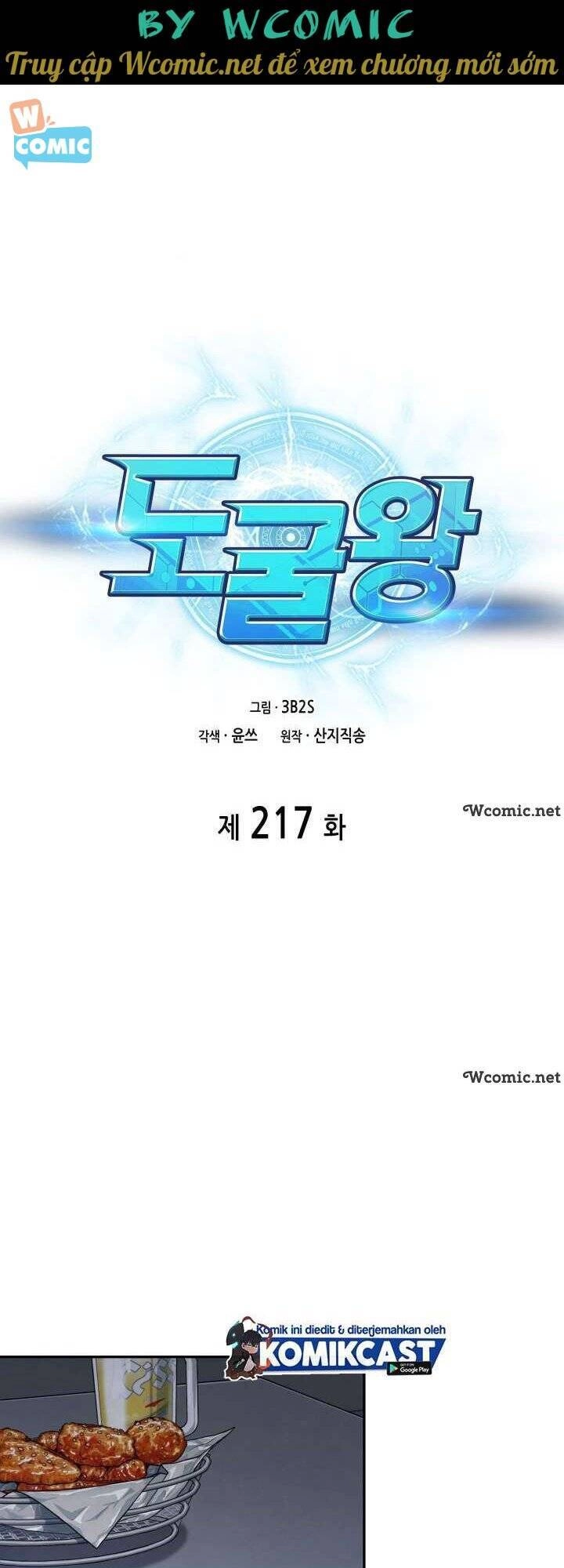 Vua Trộm Mộ Chapter 217 - 1