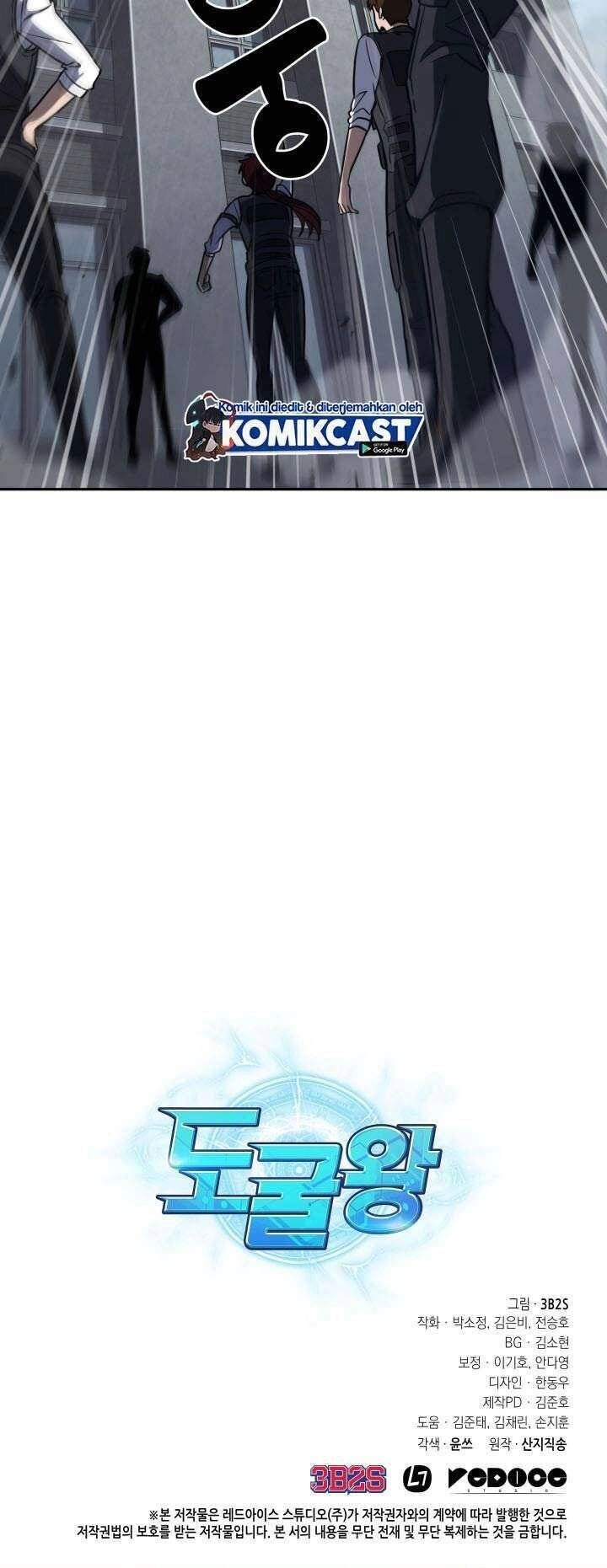 Vua Trộm Mộ Chapter 218 - 49