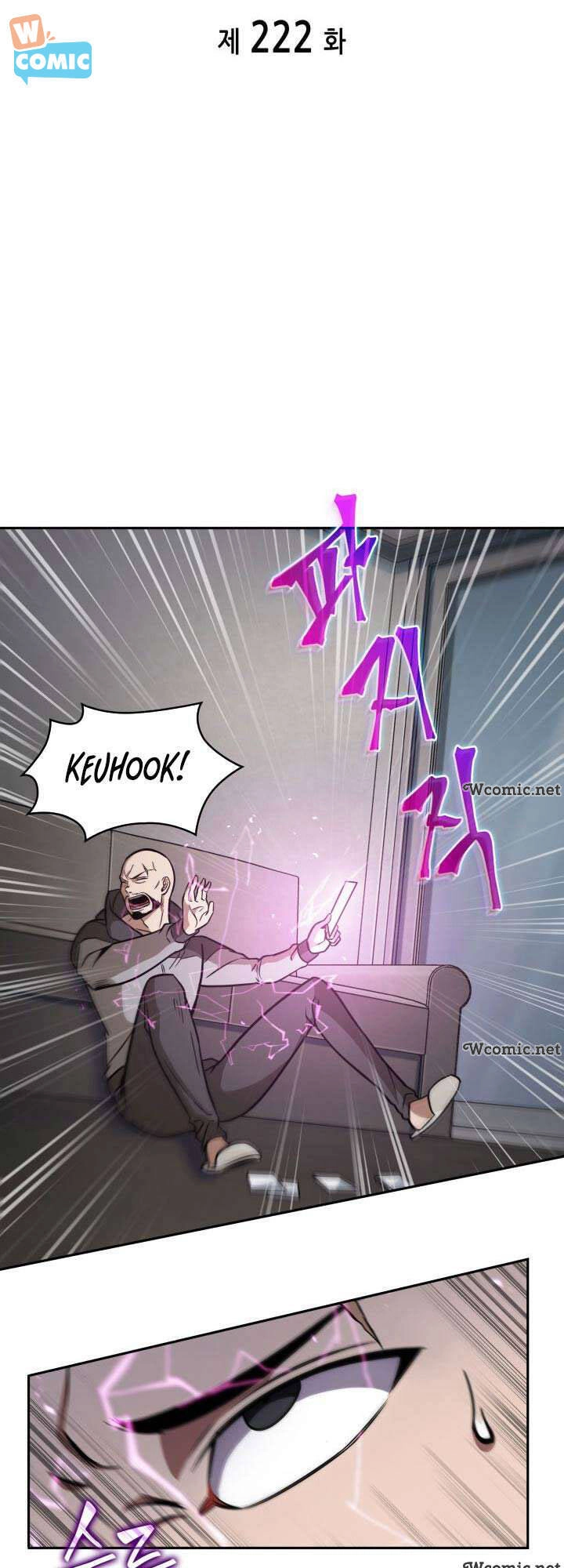 Vua Trộm Mộ Chapter 222 - 4