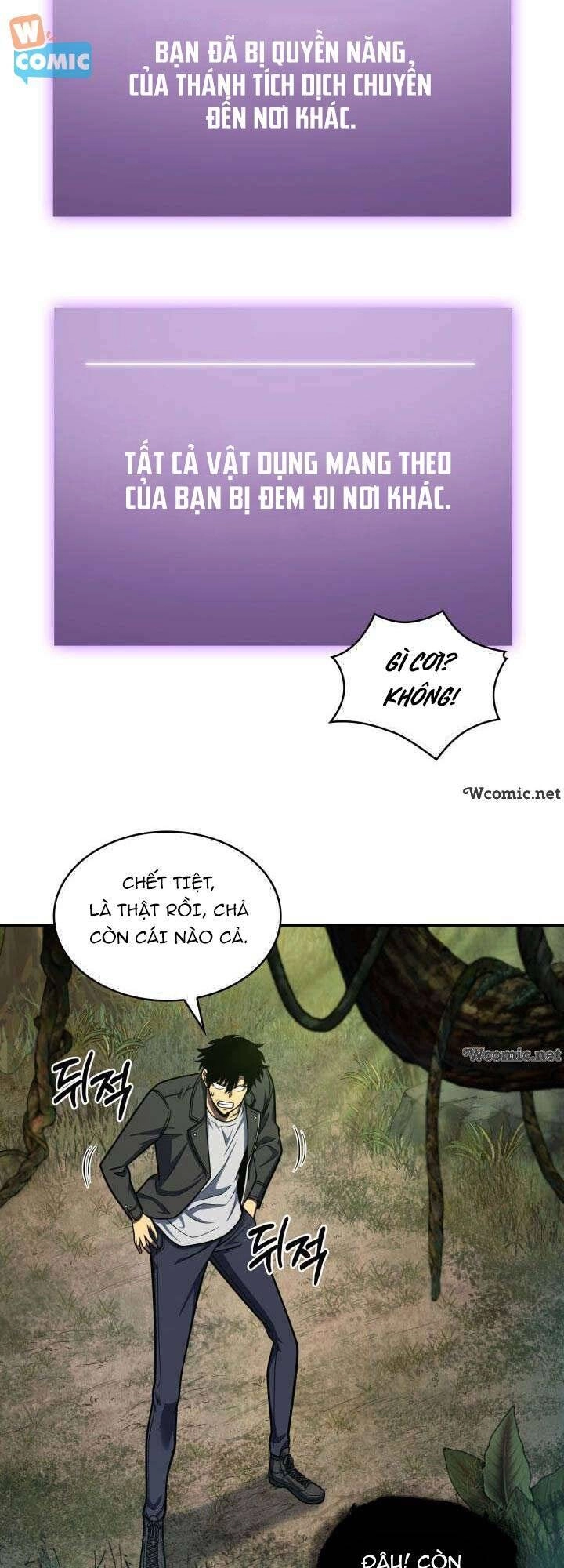 Vua Trộm Mộ Chapter 223 - 26