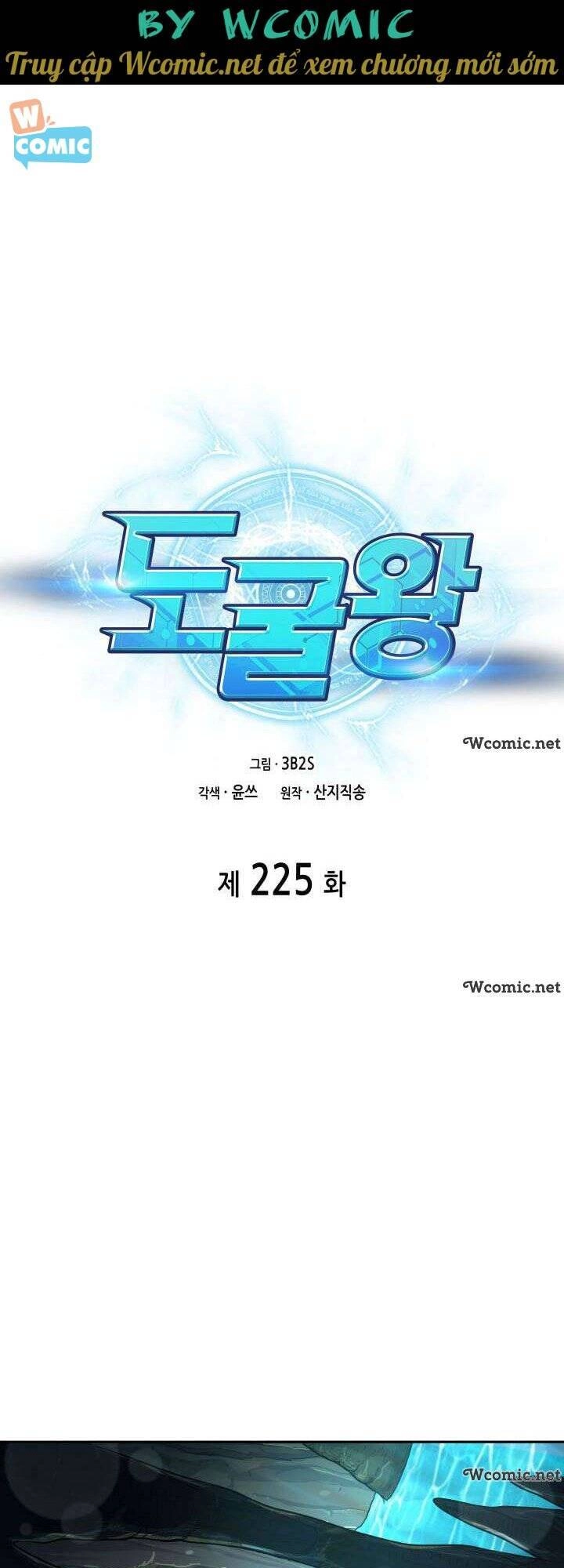 Vua Trộm Mộ Chapter 225 - 6