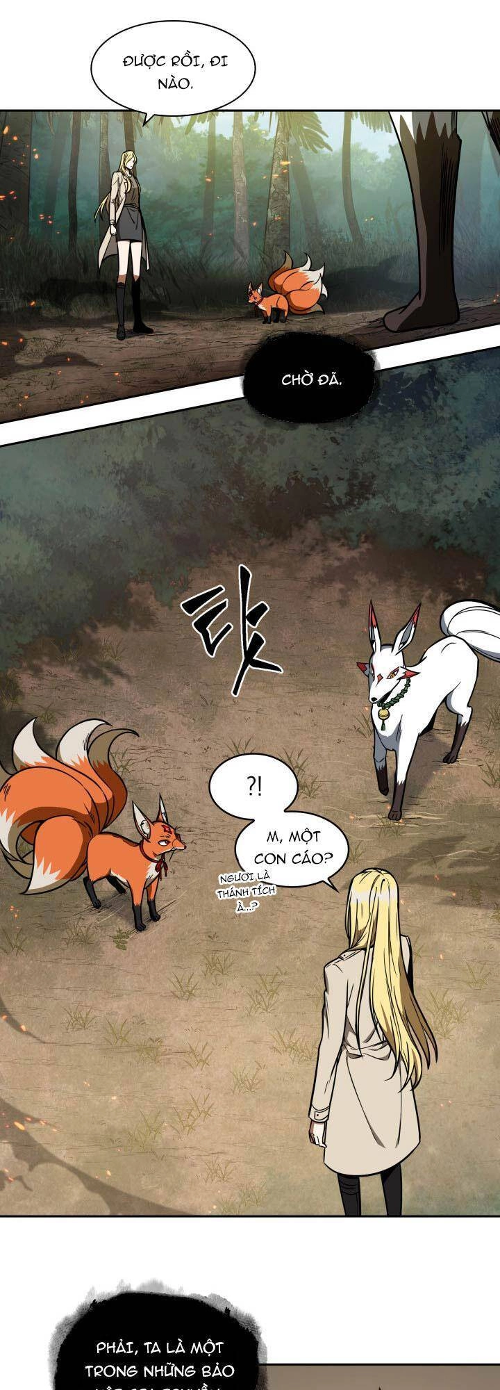 Vua Trộm Mộ Chapter 226 - 8