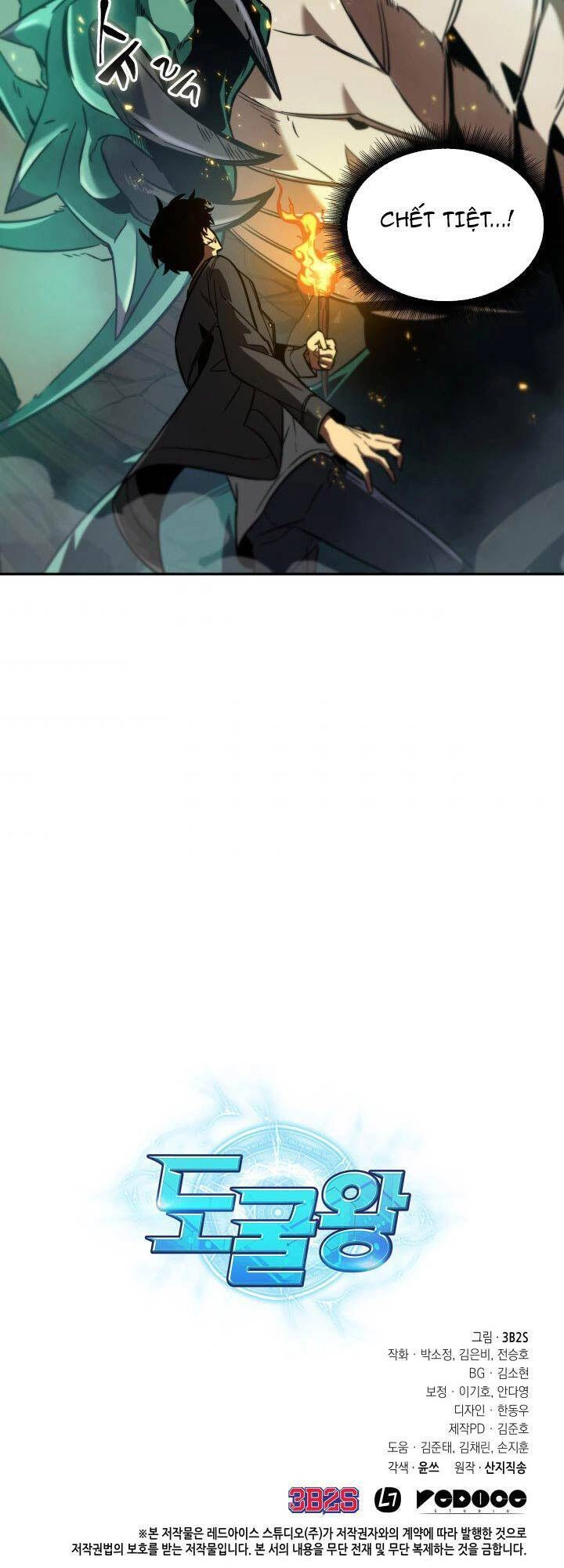 Vua Trộm Mộ Chapter 226 - 52