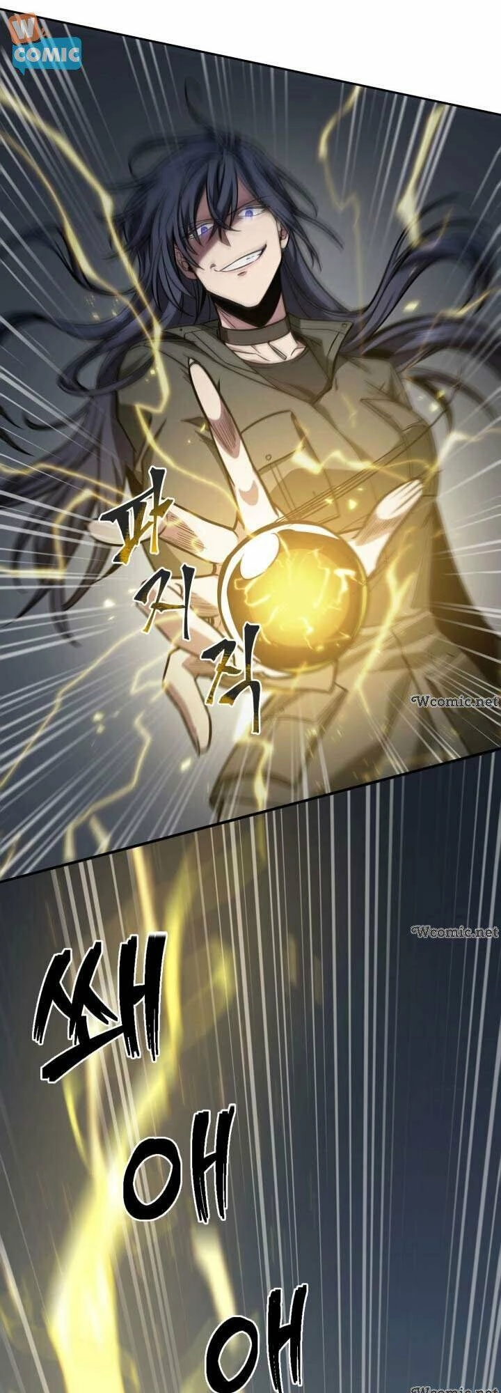 Vua Trộm Mộ Chapter 228 - 4