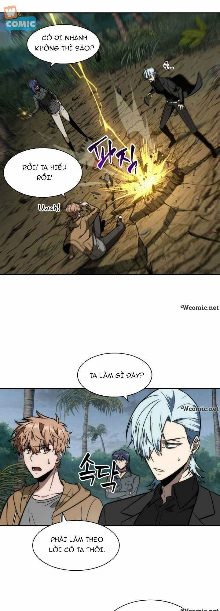 Vua Trộm Mộ Chapter 228 - 18