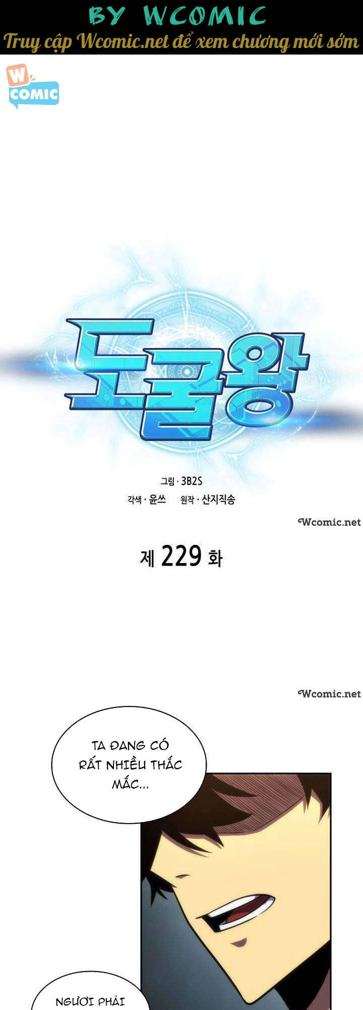 Vua Trộm Mộ Chapter 229 - 1