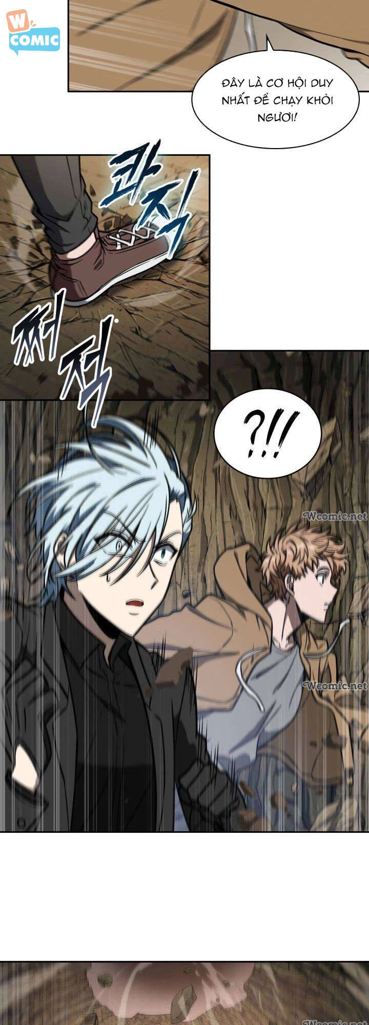 Vua Trộm Mộ Chapter 230 - 4