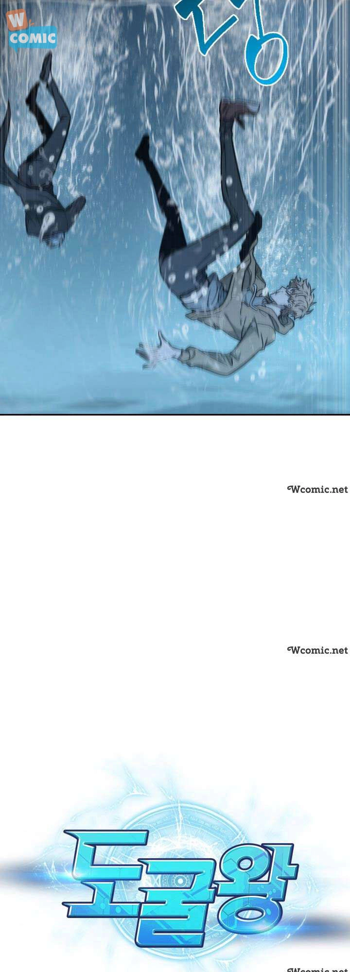 Vua Trộm Mộ Chapter 230 - 6