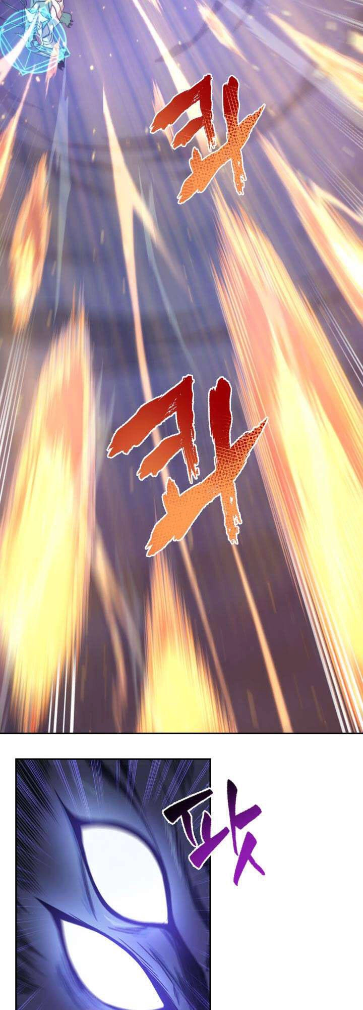 Vua Trộm Mộ Chapter 231 - 14