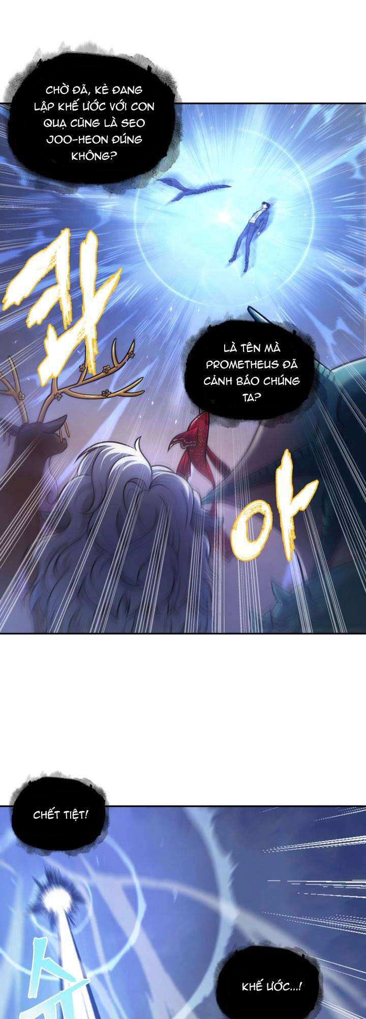 Vua Trộm Mộ Chapter 231 - 23