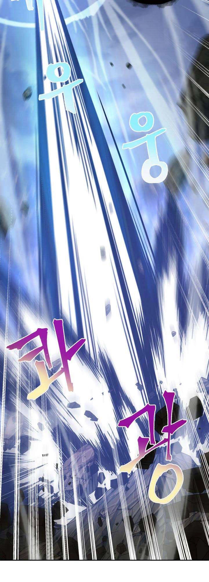 Vua Trộm Mộ Chapter 231 - 24