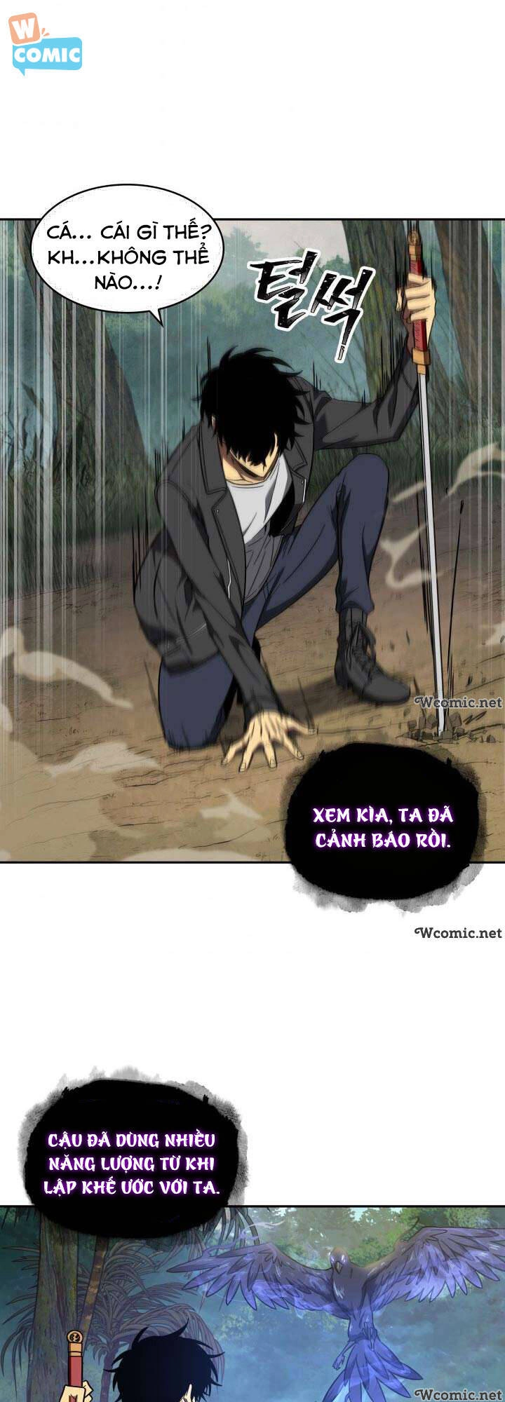 Vua Trộm Mộ Chapter 232 - 17