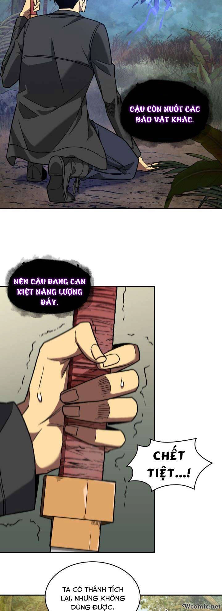 Vua Trộm Mộ Chapter 232 - 18