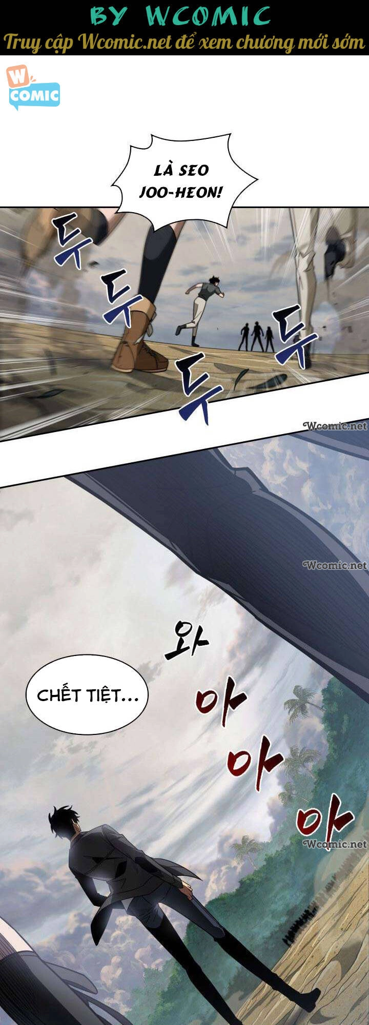 Vua Trộm Mộ Chapter 232 - 41