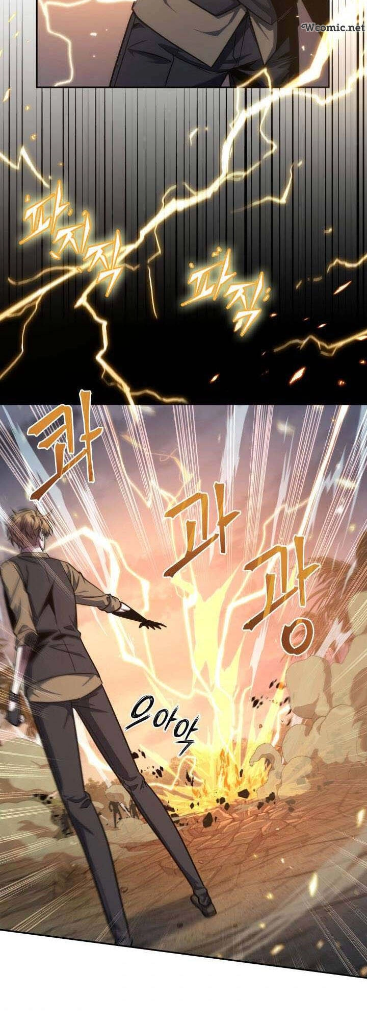 Vua Trộm Mộ Chapter 233 - 2