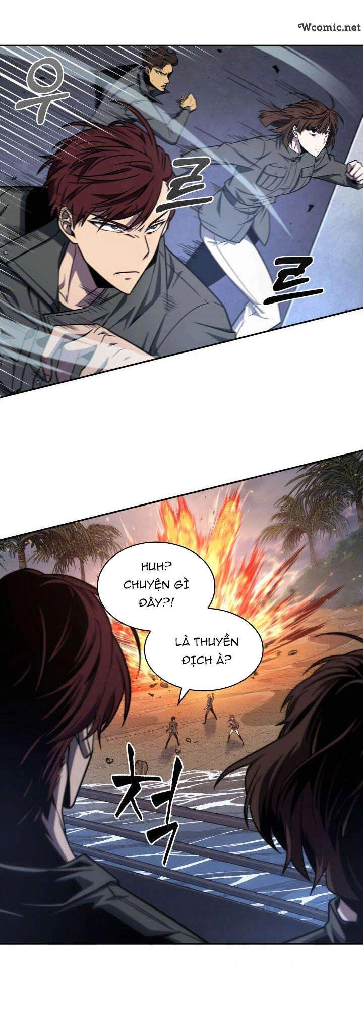 Vua Trộm Mộ Chapter 235 - 2