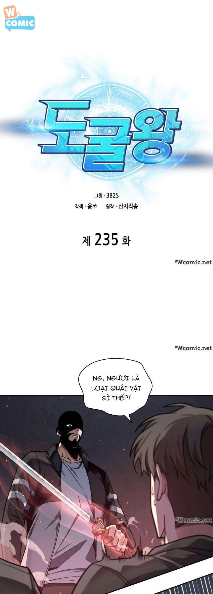 Vua Trộm Mộ Chapter 235 - 6