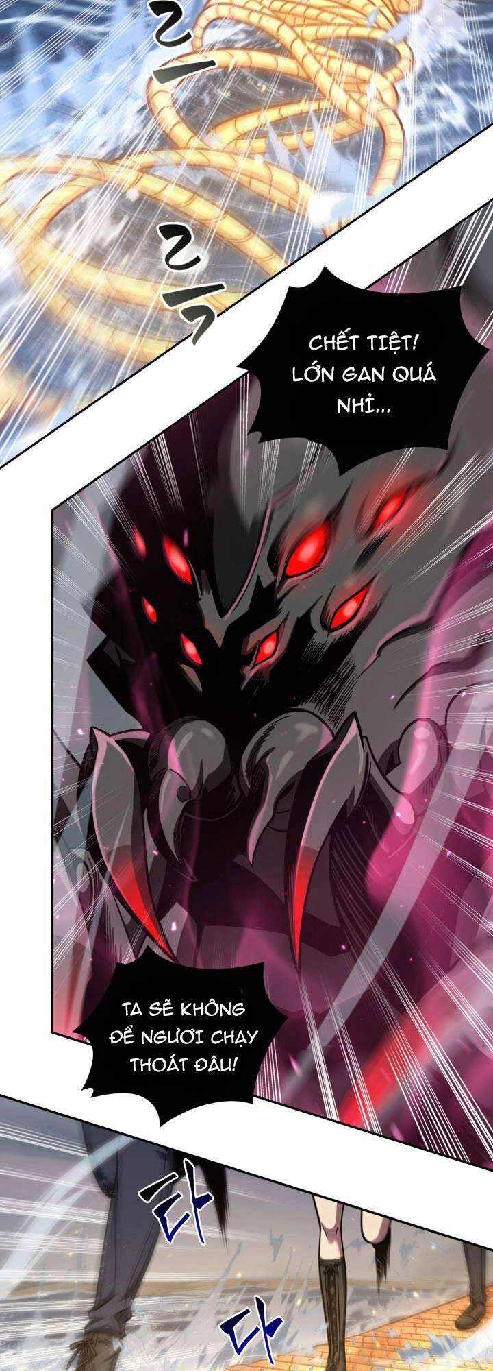 Vua Trộm Mộ Chapter 235 - 12