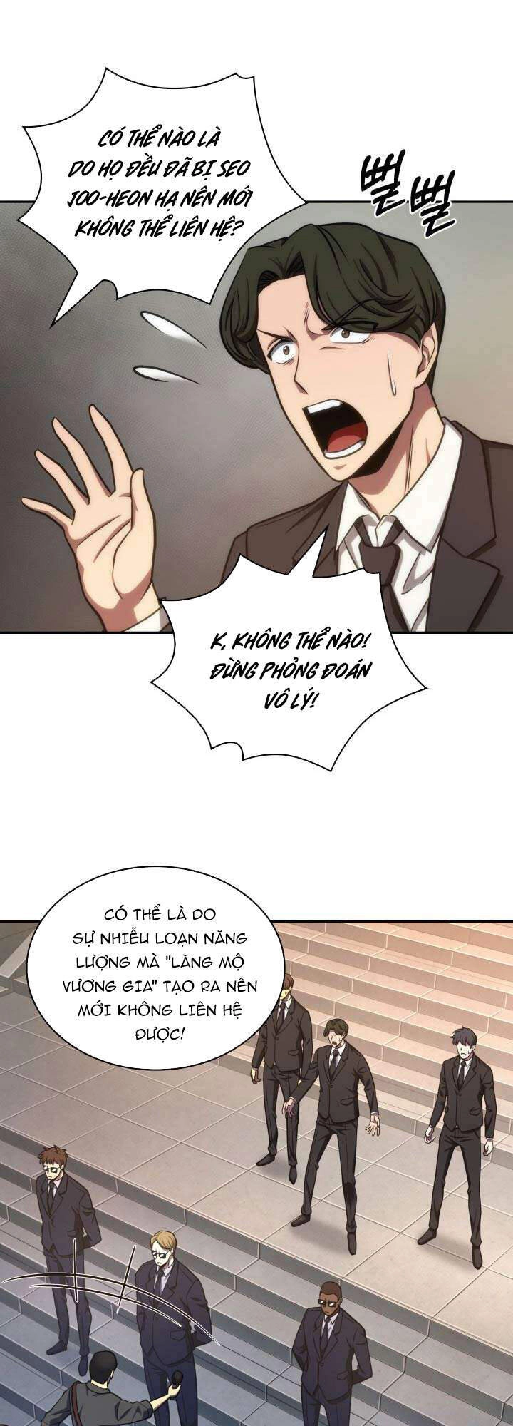 Vua Trộm Mộ Chapter 235 - 31