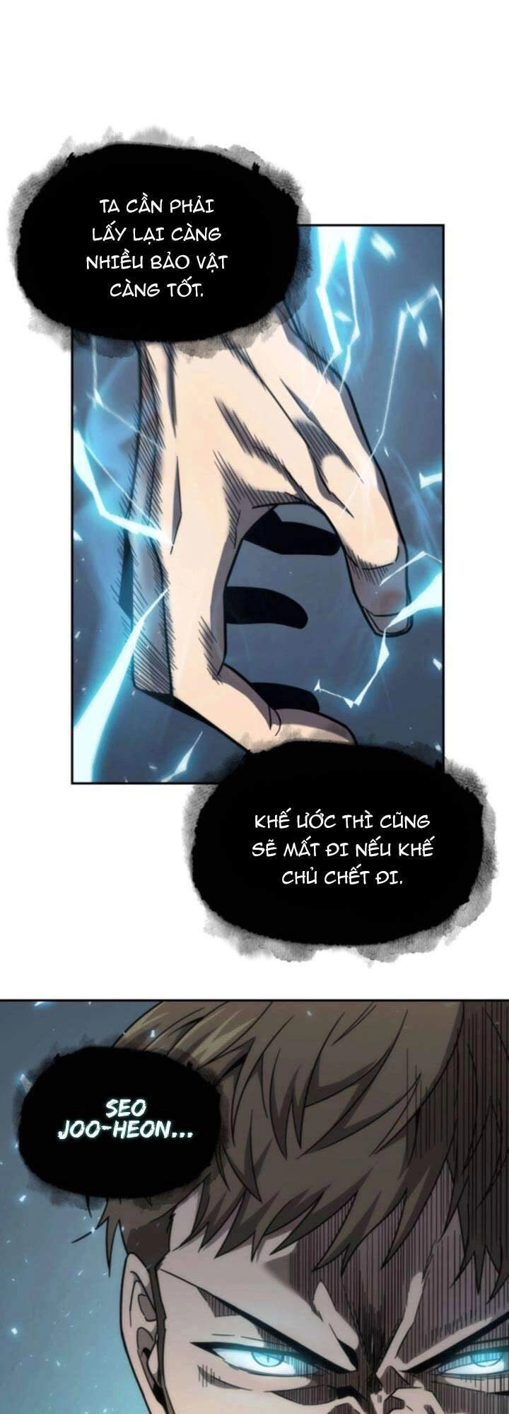 Vua Trộm Mộ Chapter 236 - 5