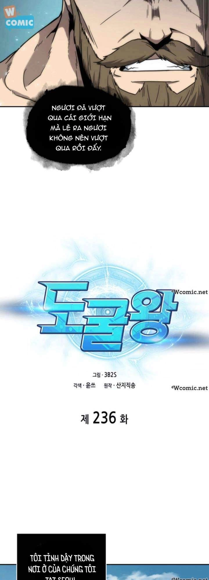 Vua Trộm Mộ Chapter 236 - 7