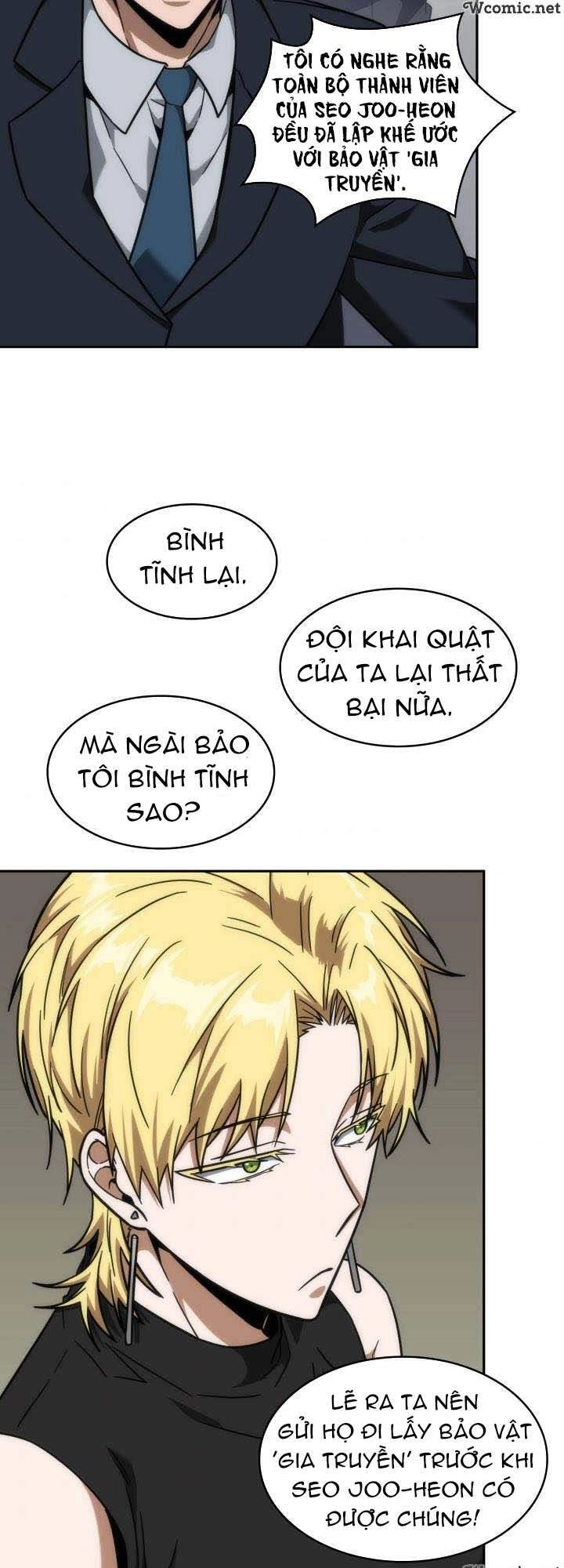 Vua Trộm Mộ Chapter 238 - 22