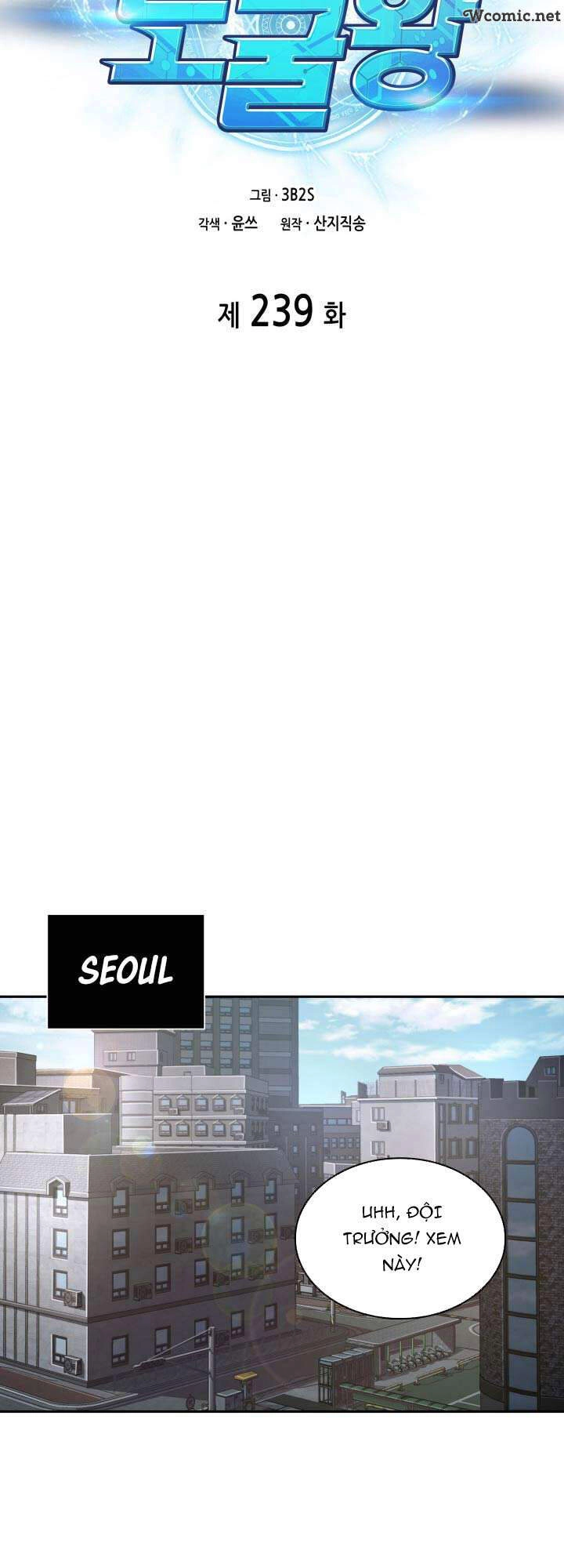 Vua Trộm Mộ Chapter 239 - 7