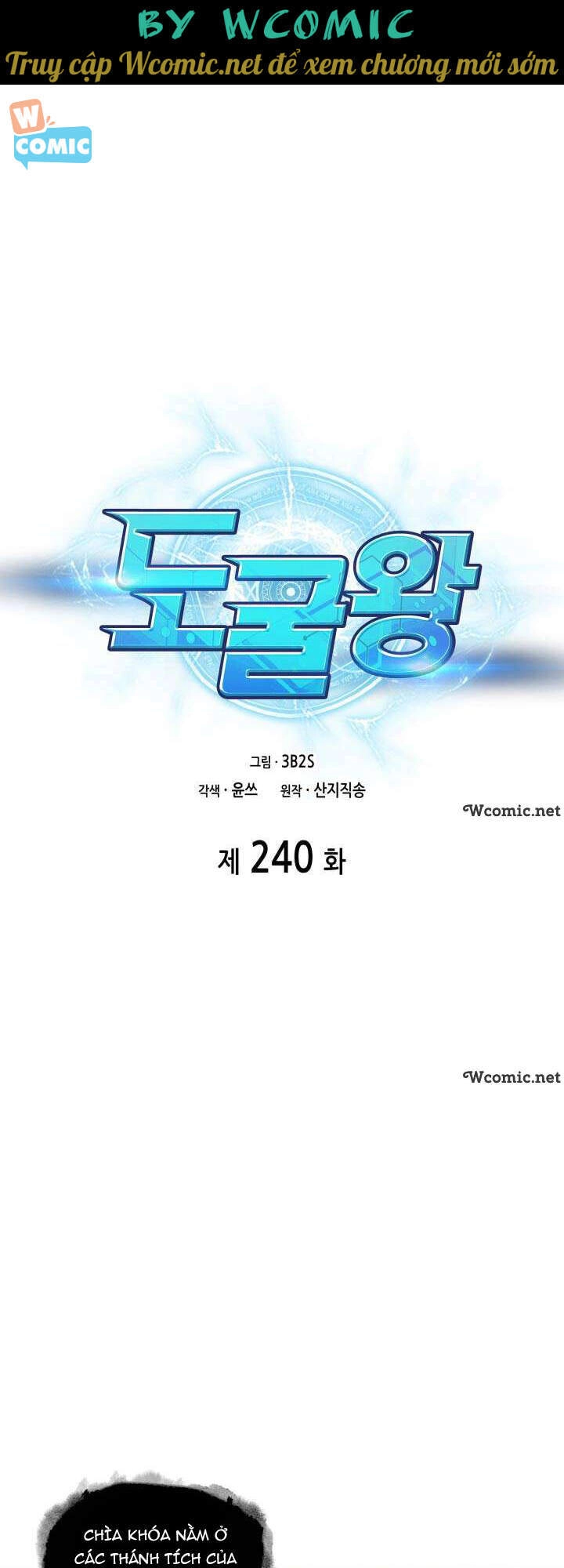 Vua Trộm Mộ Chapter 240 - 1