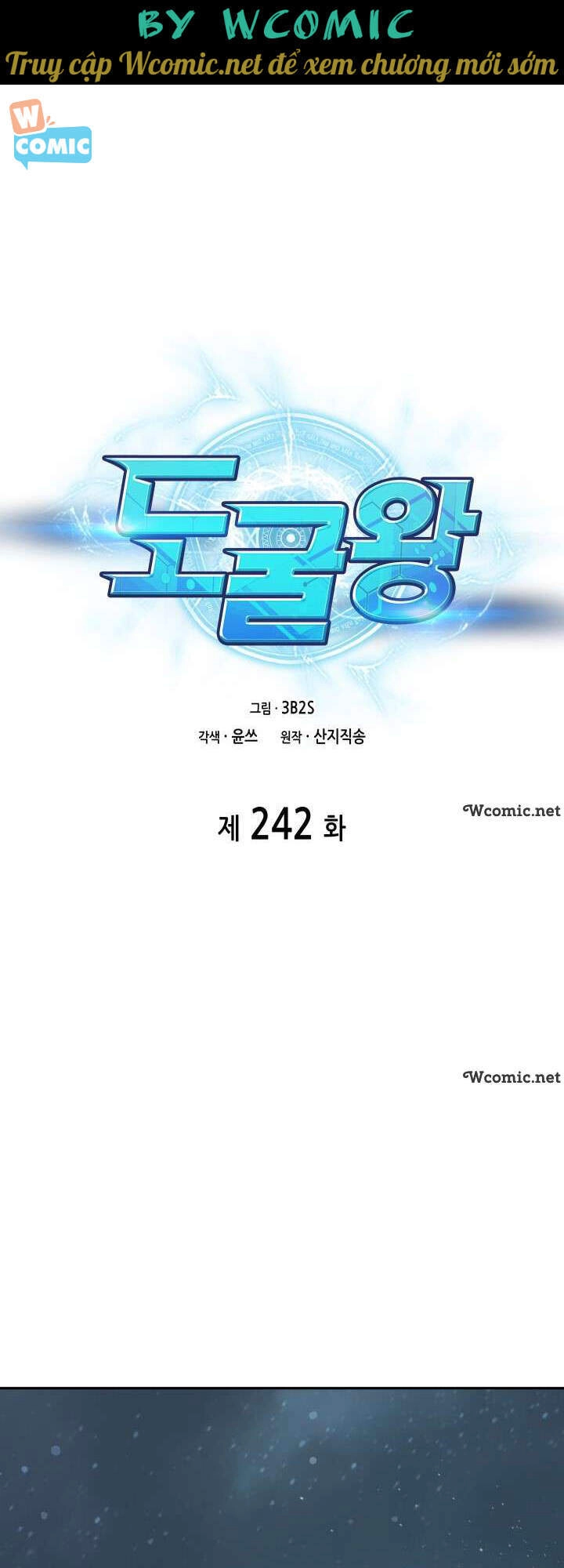 Vua Trộm Mộ Chapter 242 - 1