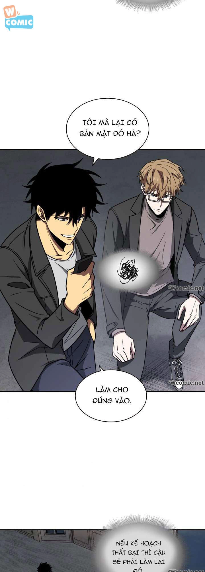 Vua Trộm Mộ Chapter 242 - 42