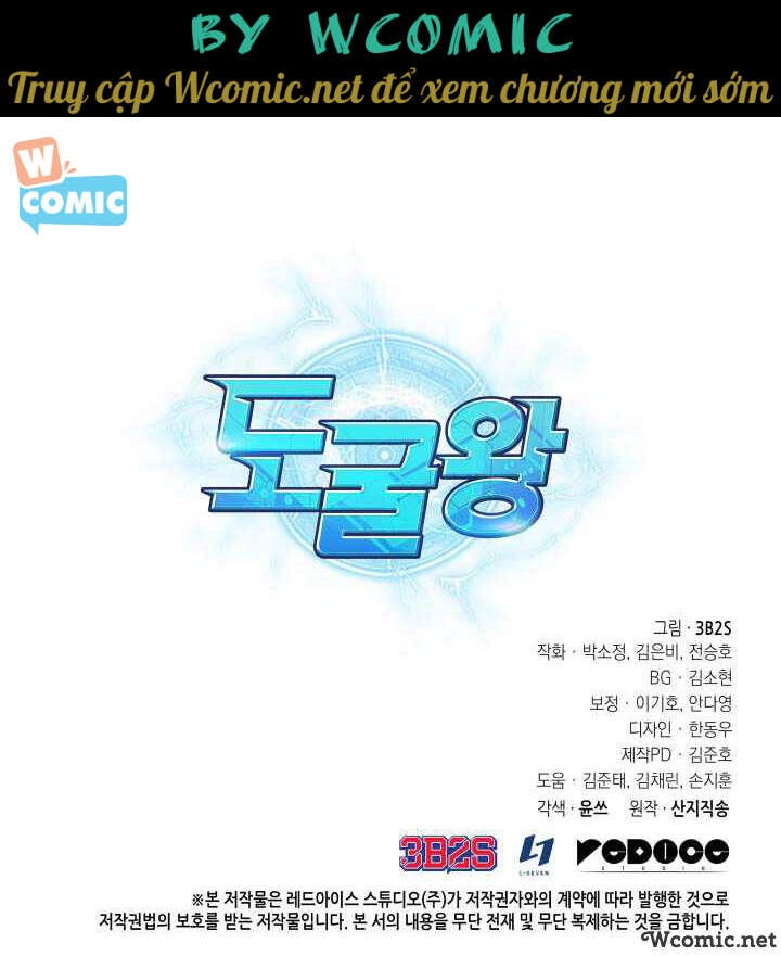 Vua Trộm Mộ Chapter 244 - 52