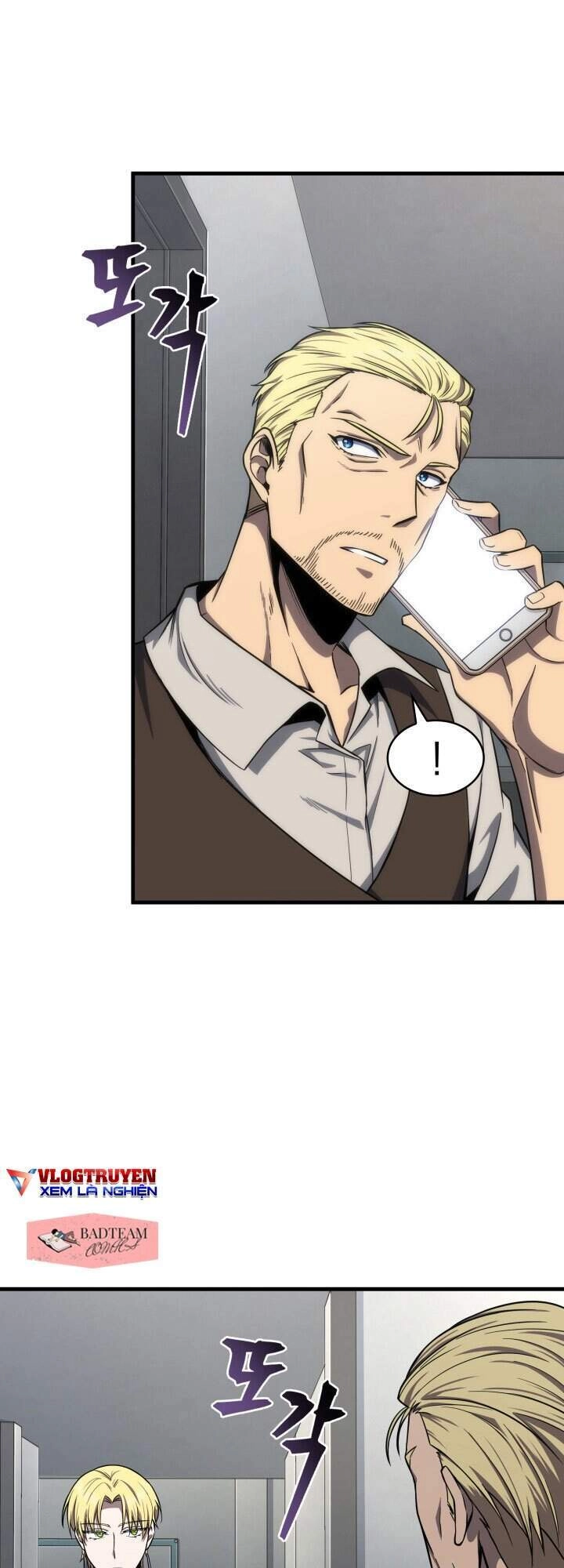 Vua Trộm Mộ Chapter 245 - 26