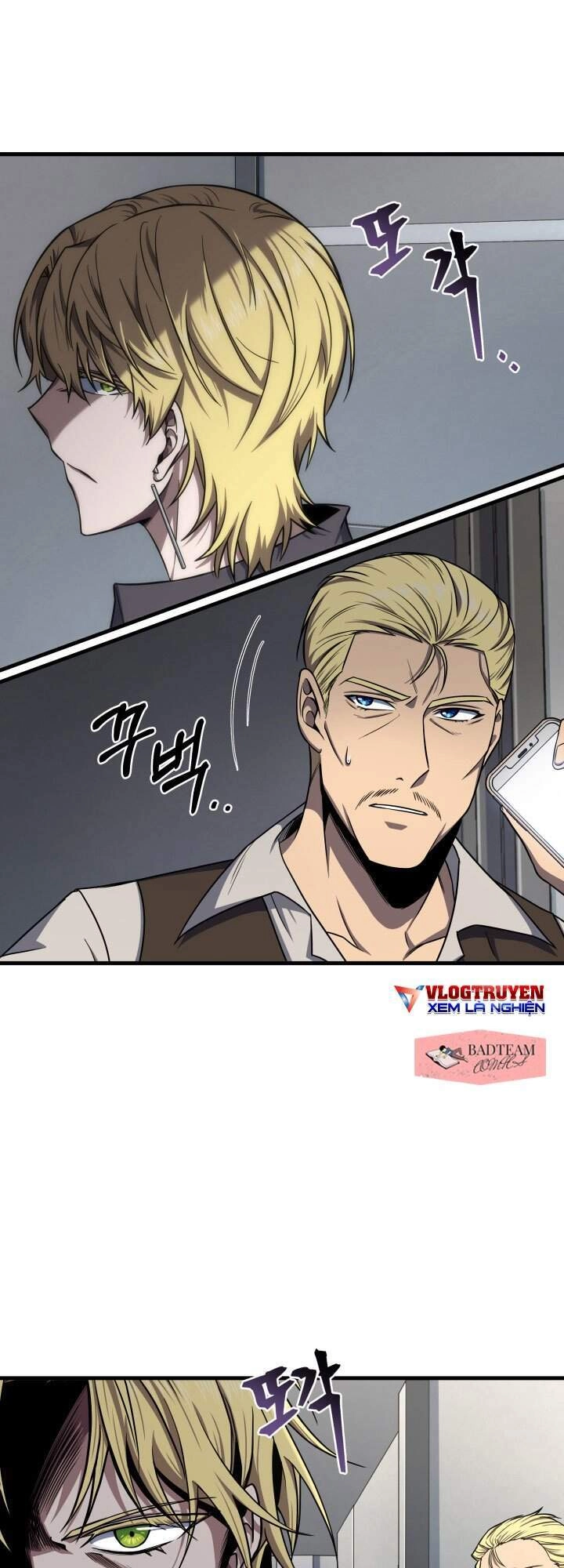 Vua Trộm Mộ Chapter 245 - 28