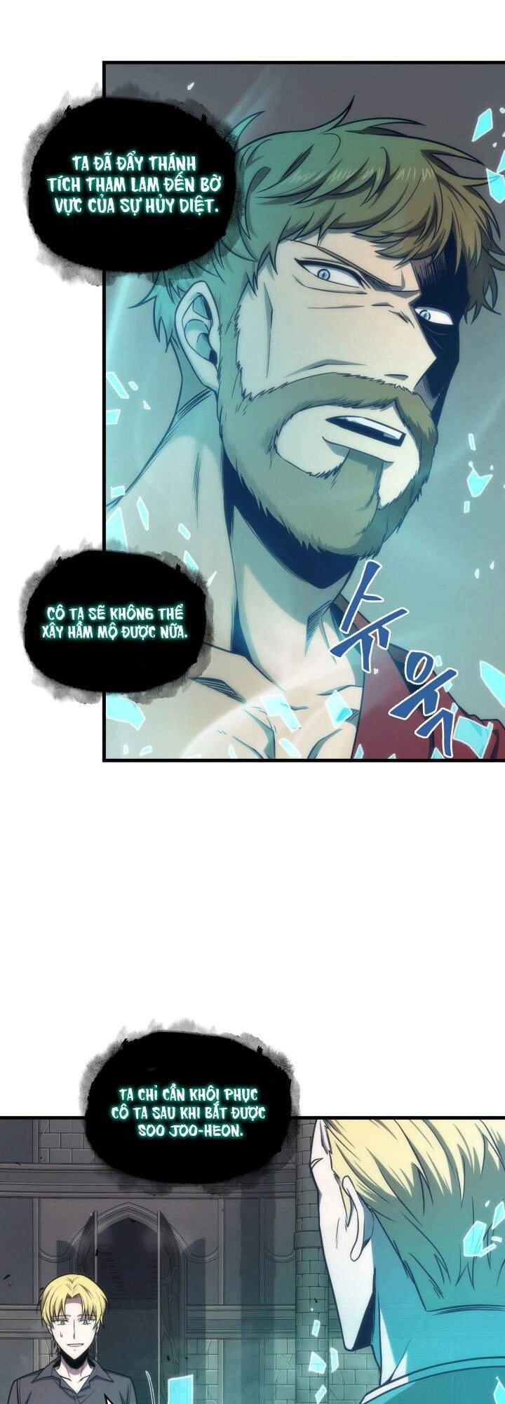 Vua Trộm Mộ Chapter 245 - 32