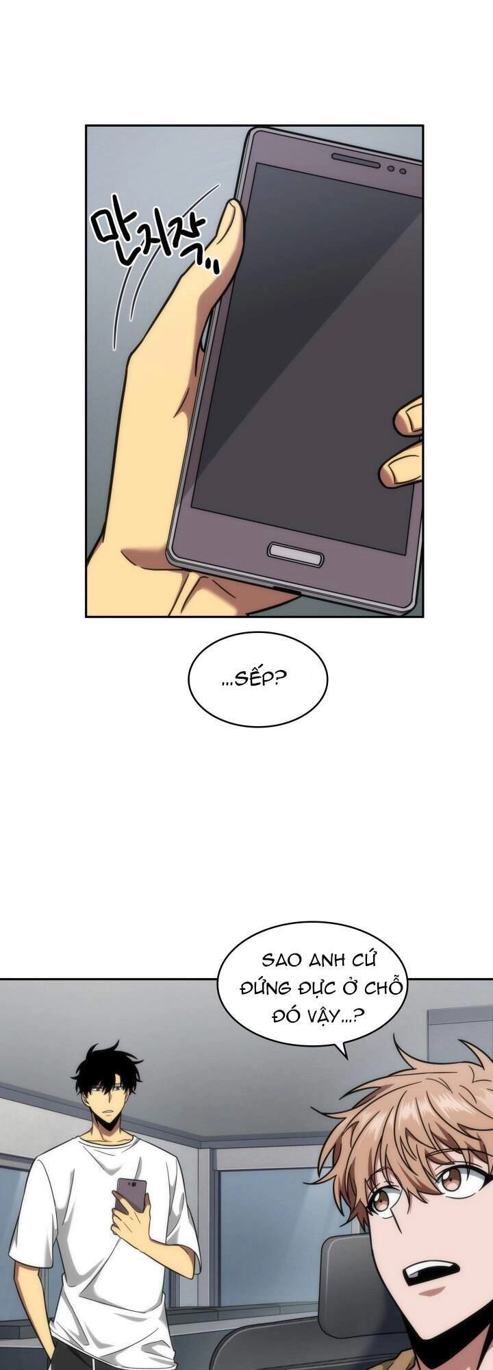 Vua Trộm Mộ Chapter 246 - 33