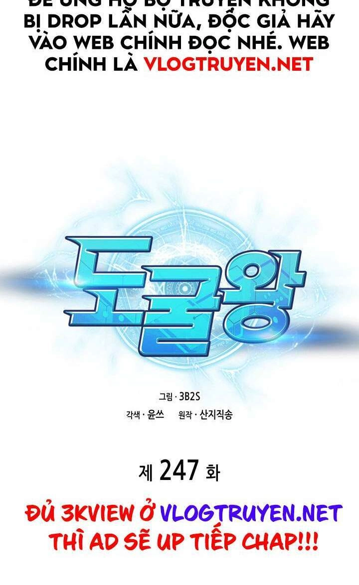 Vua Trộm Mộ Chapter 247 - 12